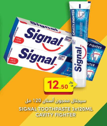 available at Rawabi Hypermarket in Qatar - Al Daayen