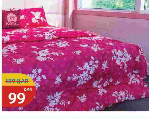 available at City Hypermarket in Qatar - Al Shamal