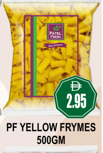 available at Patel Fresh Supermarket in UAE - Dubai