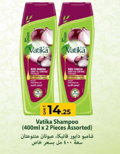 Onion available at Rawabi Hypermarket in Qatar - Al Daayen