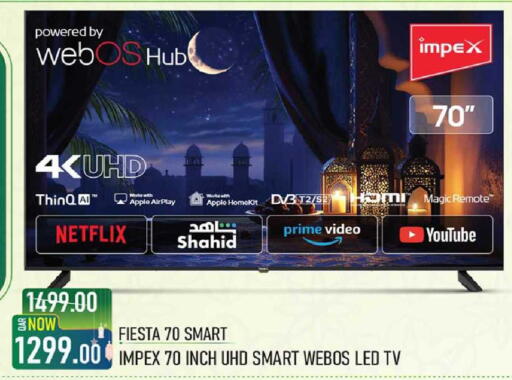 Apple available at Rawabi Hypermarket in Qatar - Al-Shahaniya