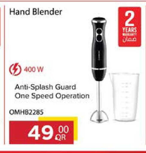 available at Grand Hypermarket in Qatar - Al Rayyan