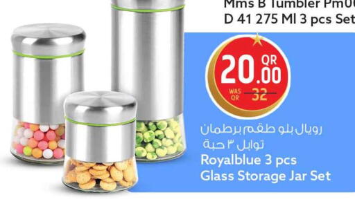 available at سفاري هايبر ماركت in قطر - الشمال