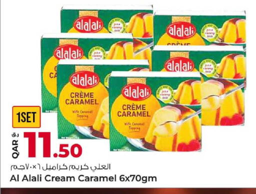 available at Rawabi Hypermarket in Qatar - Al Shamal