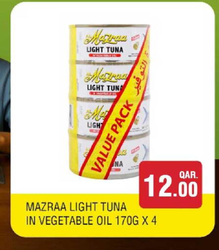 available at Rawabi Hypermarket in Qatar - Al Rayyan