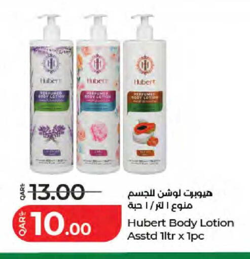 available at LuLu Hypermarket in Qatar - Al Shamal