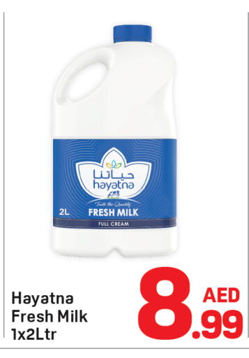 available at Day to Day Department Store in UAE - Dubai