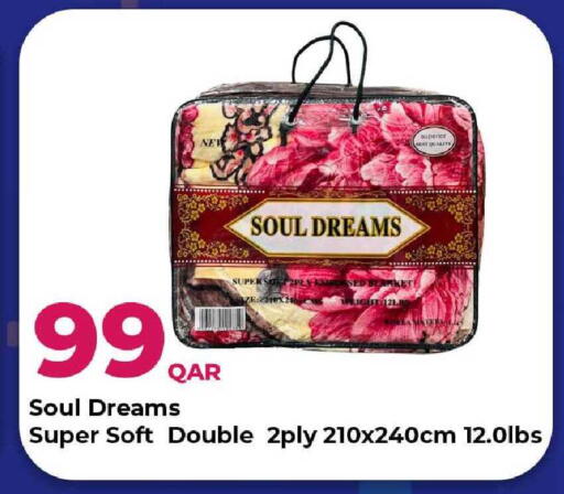 available at روابي هايبرماركت in قطر - الدوحة