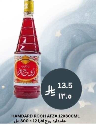 available at شركة الرسالة الذهبية التجارية حلويات جملة ومفرق in مملكة العربية السعودية, السعودية, سعودية - الأحساء‎