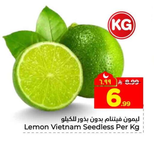 Lemon from Vietnam available at Hyper Al Wafa in KSA, Saudi Arabia, Saudi - Ta'if