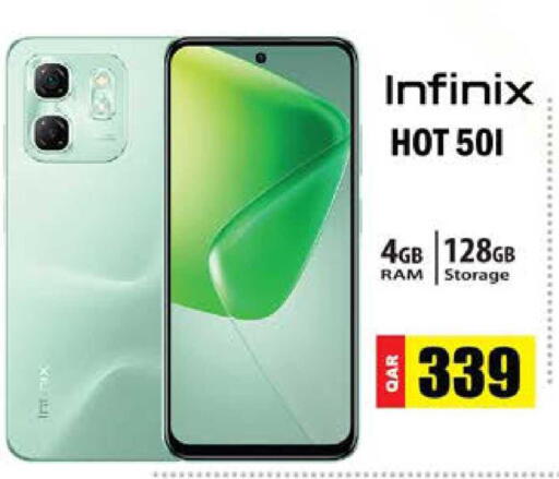 available at Grand Hypermarket in Qatar - Al-Shahaniya