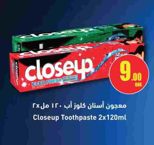 available at سيتي هايبرماركت in قطر - الدوحة