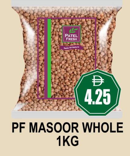 available at Patel Fresh Supermarket in UAE - Dubai