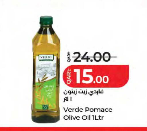 available at LuLu Hypermarket in Qatar - Doha