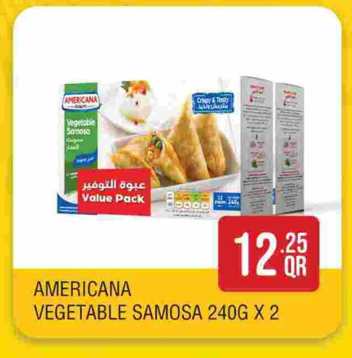 available at سيتي هايبرماركت in قطر - الشحانية