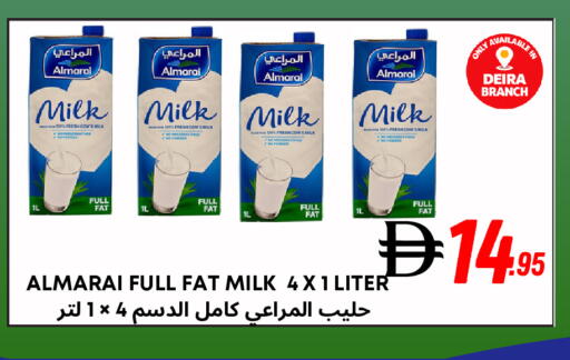 available at مركز مترو للخصومات in الإمارات العربية المتحدة , الامارات - دبي