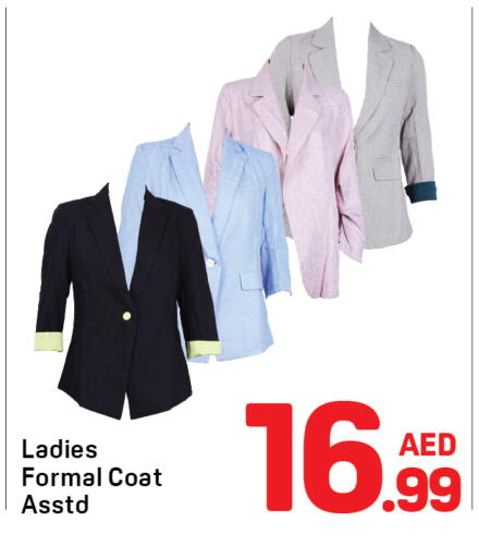 available at Day to Day Department Store in UAE - Dubai