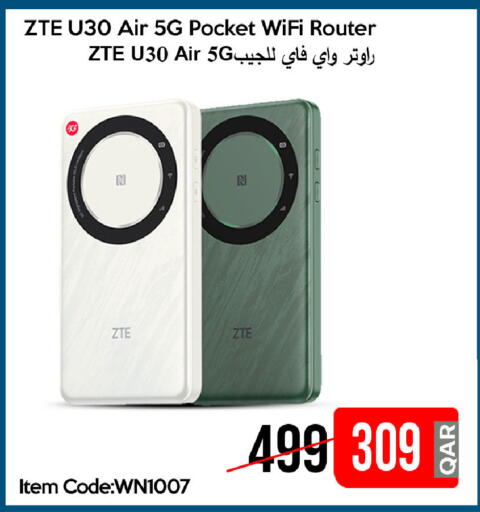 available at iCONNECT  in Qatar - Al Shamal