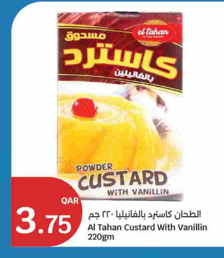 available at City Hypermarket in Qatar - Umm Salal