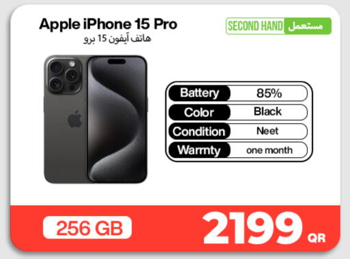 Apple available at Miracle Phones in Qatar - Al Khor