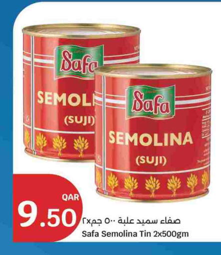 available at سيتي هايبرماركت in قطر - الشمال