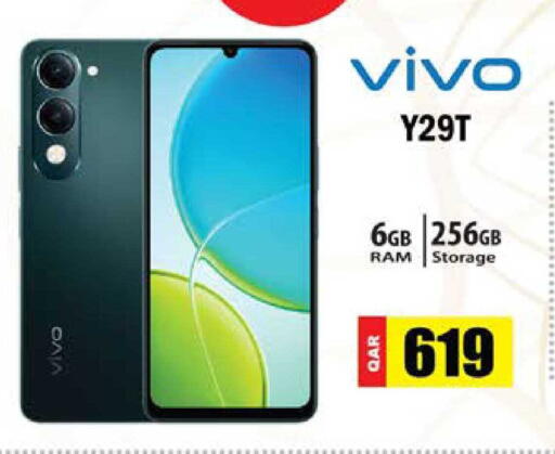 available at Grand Hypermarket in Qatar - Al Rayyan