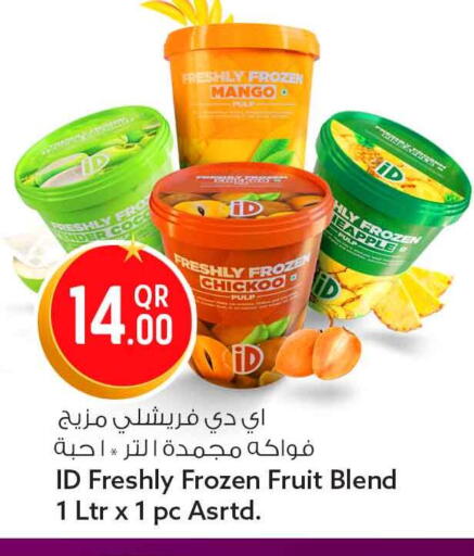 Mango available at سفاري هايبر ماركت in قطر - الريان