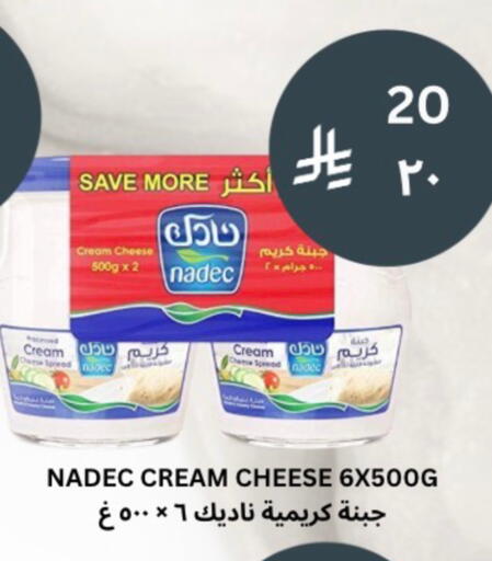 available at شركة الرسالة الذهبية التجارية حلويات جملة ومفرق in مملكة العربية السعودية, السعودية, سعودية - الأحساء‎