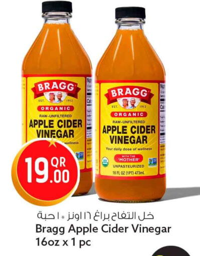 Apple available at سفاري هايبر ماركت in قطر - الريان