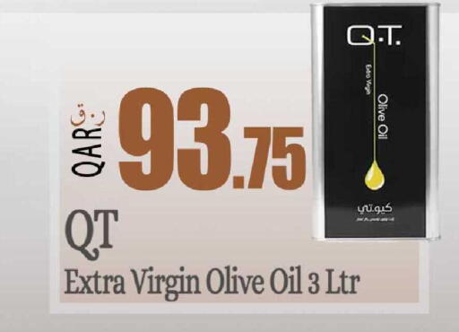 available at Rawabi Hypermarket in Qatar - Al-Shahaniya