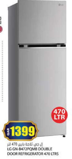 available at Grand Hypermarket in Qatar - Al Rayyan