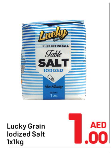 available at Day to Day Department Store in UAE - Dubai