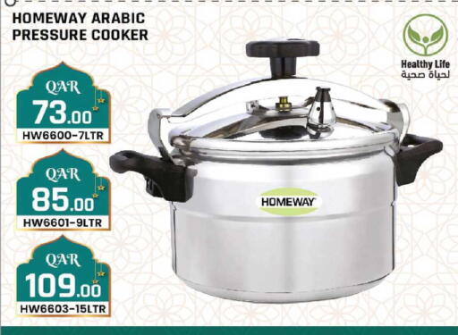 available at Rawabi Hypermarket in Qatar - Al Shamal