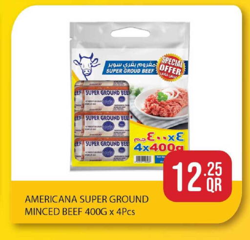 available at Rawabi Hypermarket in Qatar - Al Shamal