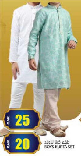 available at Grand Hypermarket in Qatar - Al Rayyan