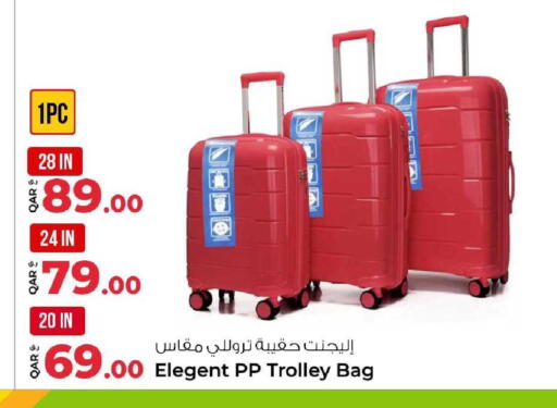 available at Rawabi Hypermarket in Qatar - Al-Shahaniya