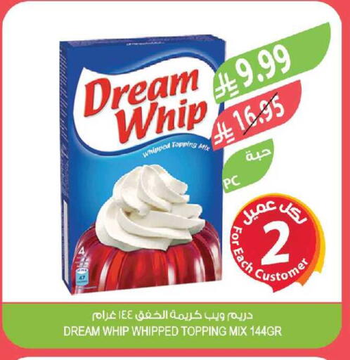 available at Farm  in KSA, Saudi Arabia, Saudi - Al-Kharj