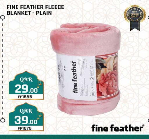 available at روابي هايبرماركت in قطر - الدوحة