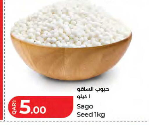 available at LuLu Hypermarket in Qatar - Umm Salal