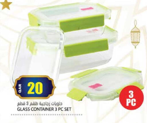 available at Grand Hypermarket in Qatar - Al Rayyan