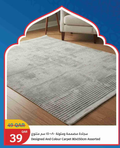 available at City Hypermarket in Qatar - Al Shamal