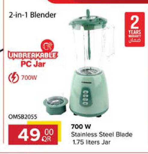 available at Grand Hypermarket in Qatar - Al Rayyan