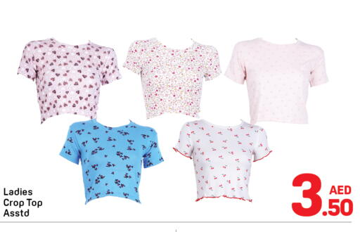 available at Day to Day Department Store in UAE - Dubai