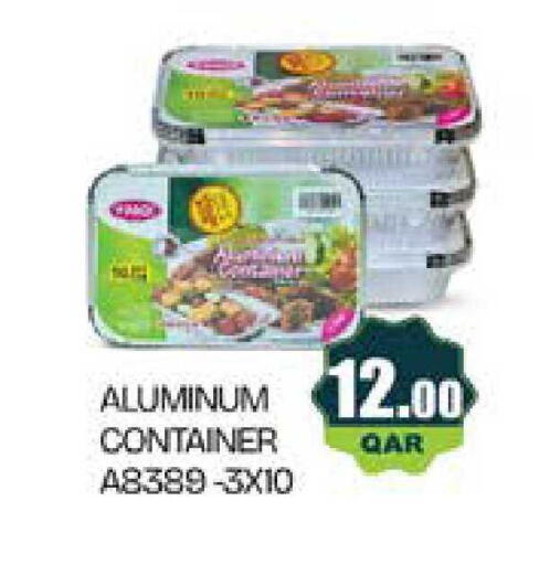 available at Grand Hypermarket in Qatar - Al-Shahaniya