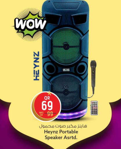 available at Safari Hypermarket in Qatar - Al Shamal