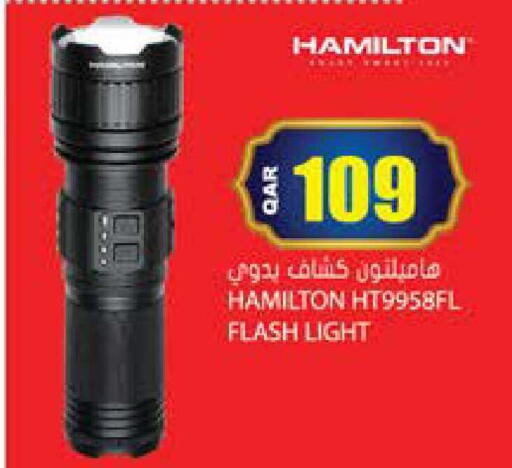 available at Grand Hypermarket in Qatar - Al Rayyan