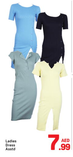 available at Day to Day Department Store in UAE - Dubai