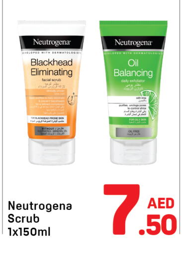 available at Day to Day Department Store in UAE - Dubai