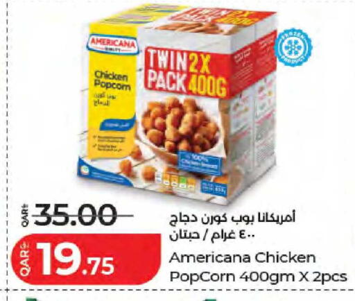 available at لولو هايبرماركت in قطر - الدوحة