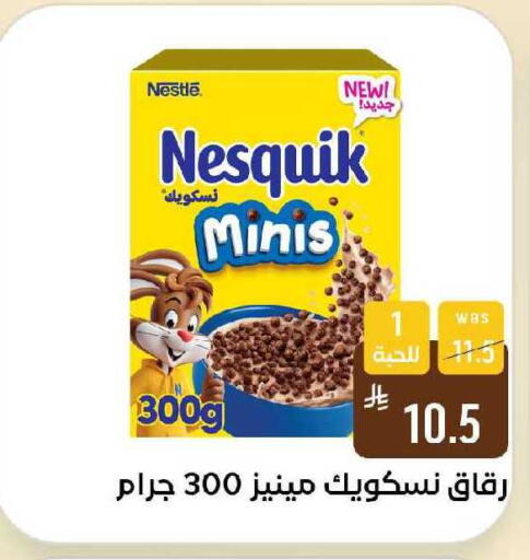 available at Shubra AlTaif in KSA, Saudi Arabia, Saudi - Ta'if